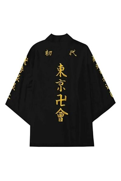 Köstebek Anime Tokyo Kimono Belted Unisex Μαύρο κιμονό