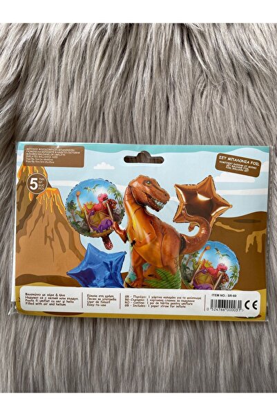 SEBSMADE Doğum Günü Dinazor Balon Set