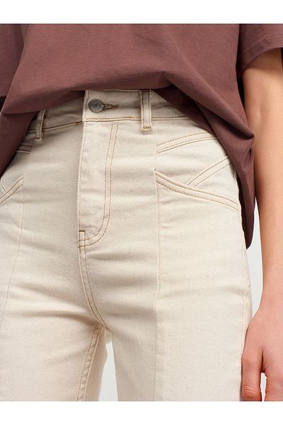 Dilvin Ö Nue Stitched Cotton 4336 Trousers