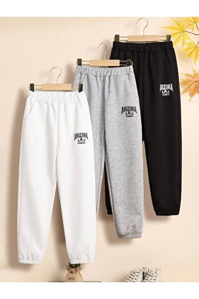 Trendglow Arizona A Ψηλόμεση Καλοκαιρινή Φόρμα - Φούτερ Jogger 3 τεμαχίων, Λευκό, Γκρι, Μαύρο με στάμπα, Λαστιχένιο πόδι