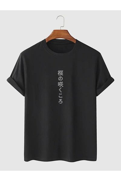 modaberry Κάθετο κινέζικο T-Shirt - Μαύρο εμπριμέ κοντό μανίκι με λαιμόκοψη
