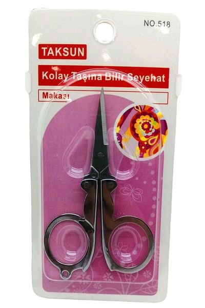 devhome Portable Folding Travel Sewing Scissors(TAKSUN)