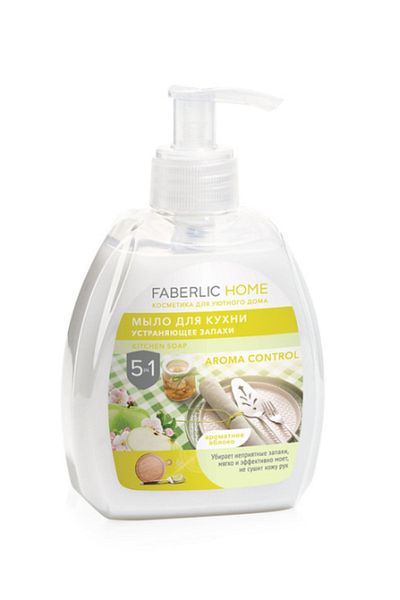 Faberlic Home Deodorizing Kitchen Liquid Soap "scented Apple