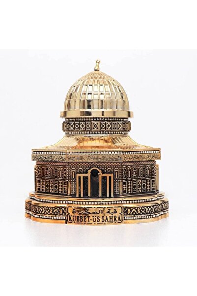 İPEK NEŞRİYAT İPEK HEDİYELİK Kubbe Sahra Hediye Seti, Altın İslami Biblo
