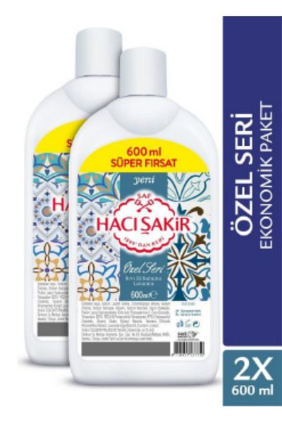 Efsoon Organics Lavender Special Series - Super Deal 600 ml Liquid Soap Package x 2 Pieces