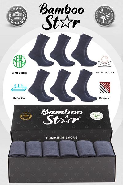 bamboo star Мъжки бамбукови чорапи, дълги, обикновени, пушени, безшевни, комплект от 6 броя, в кутия