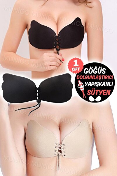 Munico 1 Çift Push-up Sütyen Görünmez Yaz Aylarınının Kurtarıcısı Straplej Ka...