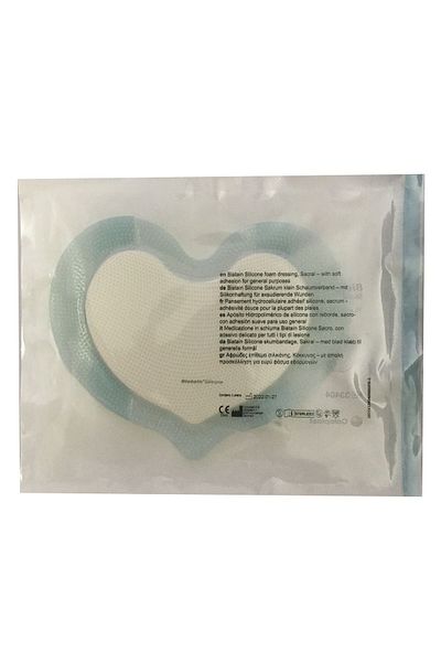 Coloplast (1pcs) 33404 Biatain Silicone Adhesive Foam Wound Cover-sakral 15cmx19cm
