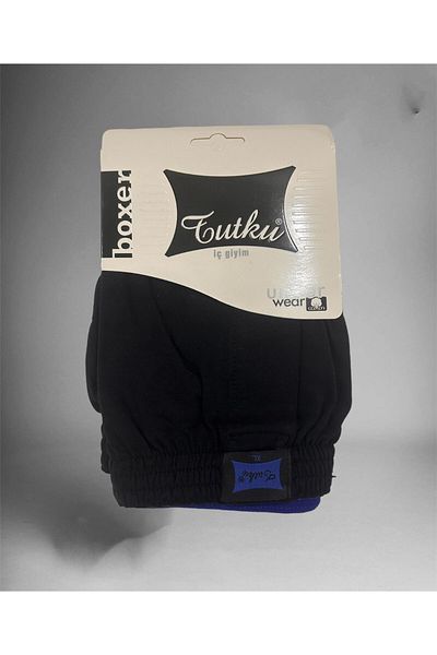 HB TREND Tutku 117 Men's Boxers - 4-Piece Towel Button Underwear Set