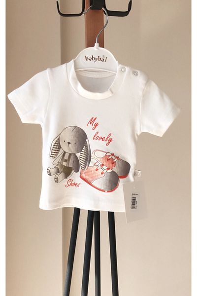 Babybal 2 Piece Lower Upper Set Natural Rabbit