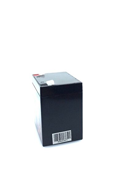 ATAEXPRESS 12 Volt 5 Amper 12v 5ah Kuru Tip Akü - Doğalgaz Deprem Sensörü Akü...