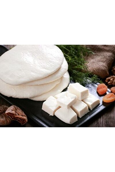 Aydar Peynircilik Karacadağ Lavaş Peyniri 1000gr