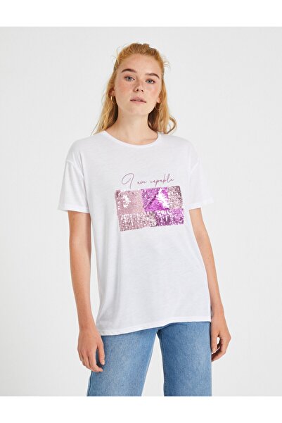 Koton Γυναικείο εκρού T-shirt