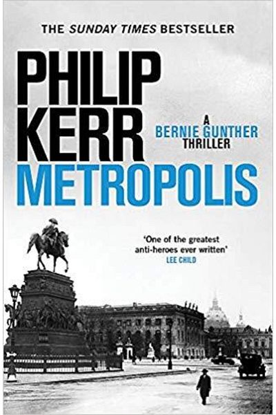 Quercus Μετροπόλη (bernie Hunter 14)