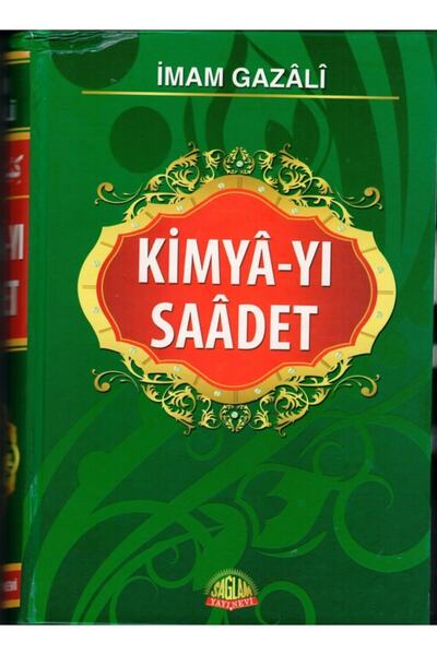 Sağlam Yayınevi Kimyayı Saadet, Imam Gazali, 17x24 Cm. Ciltli, Sağlam