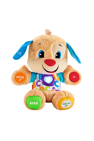 FISHER PRICE FPN79 Fisher Price Eğtici Köpekçik