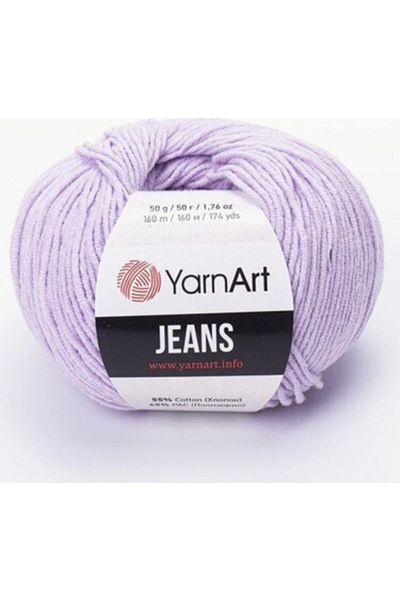 Yarnart Τζιν 19 / Λεβάντα