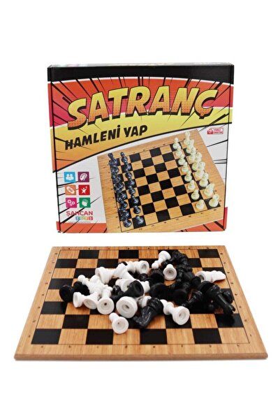 ŞAHCAN TOYS شطرنج بني للأطفال للجنسين