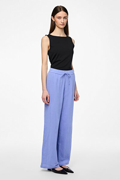 PIECES Široké kalhoty PCMASTINA HW