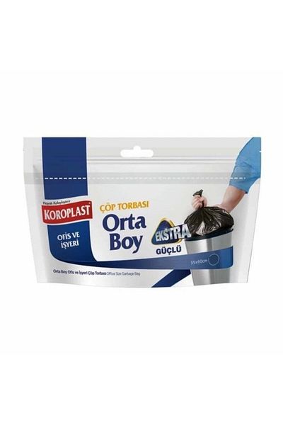 Koroplast Extra Strong Garbage Bag 15 Pieces - (medium Size) (55*60)