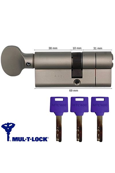 Mul-T-Lock قفل باب Mtl 400 - 69 مم بمقبض ومخلب وكرة