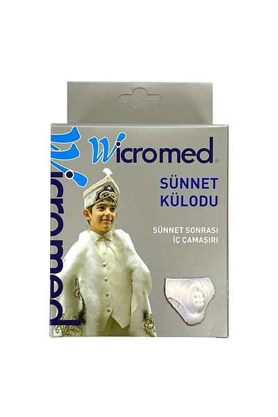 wicromed سراويل الختان (2 رقم: 13-20 كجم)