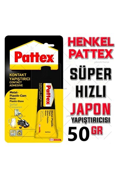 Pattex Yapıştırıcı Metal-plastik-cam 50gr