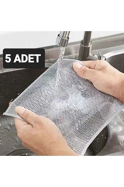 Dalian Home 5 Pieces of Anti-scratch Dishcloth - Difficult Dirt, Wire Cleaning, Multi-purpose, Two Layers