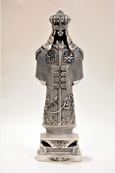 Hediye Seviyorum Zırh Biblo 32 Cm Sedef