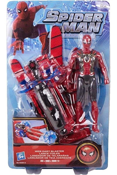RAMO'S STORE Ramo's Store Örümcek Adam Spiderman Kostüm Set( Kostüm Işıklı Maske Ağ Atan Et Eldiven Ve Figür)