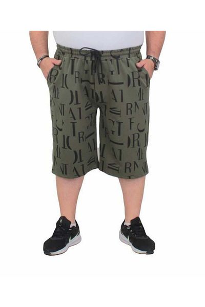 Starbattal Plus Size Men's Combed Cotton Shorts - Letter Dance 24644 KHAKI