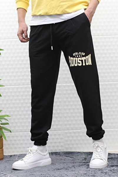 WAFRA Houston Printed Men's Summer Sweatpants