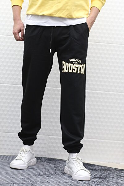 WAFRA Houston Printed Men's Summer Sweatpants