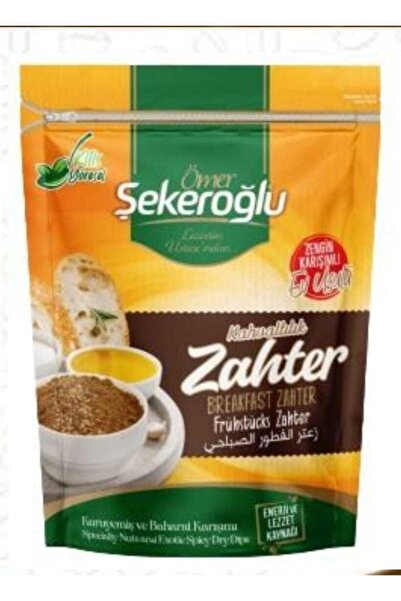Ömer Şekeroğlu Toz Kahvaltılık Zahter 250gr