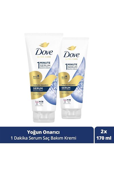 Dove Ultra Care 1 Minute Serum Saç Bakım Kremi Yoğun Onarıcı 170 ml X2