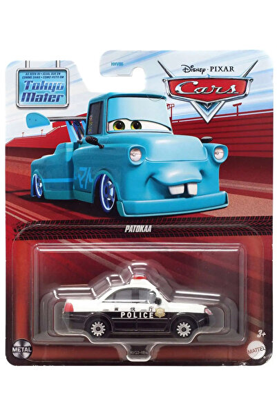 CARS Disney Cars Tokyo Mater Set