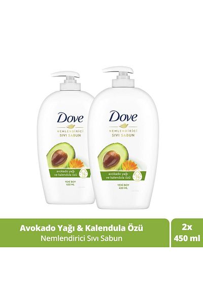 Dove Moisturizing Liquid Soap Avocado Oil and Calendula Extract 450 ml