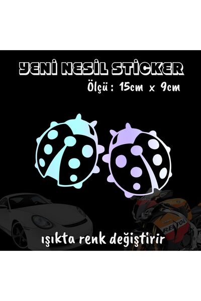 Fresh قطعتان من ملصقات السيارات ذات تأثير الهولوغرام على شكل خنفساء - متوافقة...