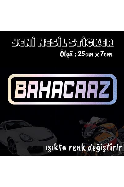 Fresh قطعتان من ملصقات السيارات Bakacaz بتأثير الهولوغرام - متوافقة مع الكمبي...