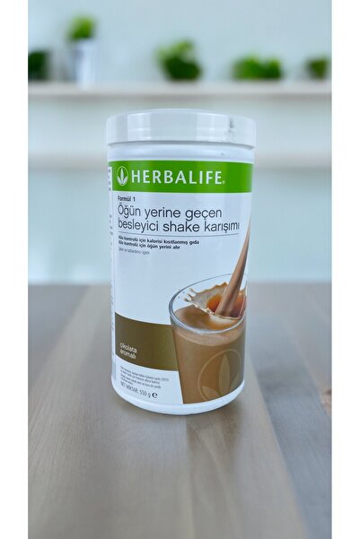 Herbalife فورمولا 1 شيكولاتة شيك 550 جرام