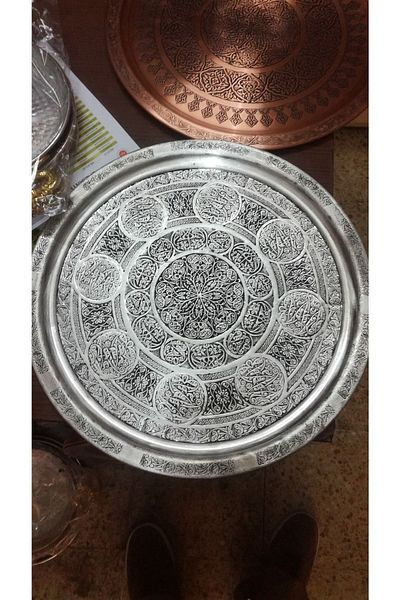 Ustası Antepte Decorative Copper Tray Presentation Holder 35 Cm