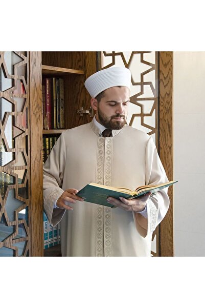 İkranur Abid Imam Cübbesi Vizon