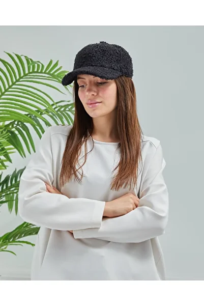 mercantoptan Women's Winter Plush Hat Cap Trendy Baseball Cap