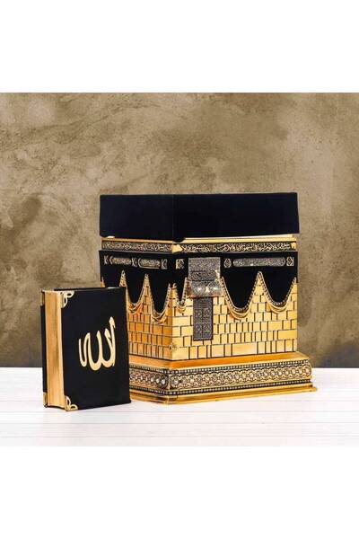 İPEK NEŞRİYAT İPEK HEDİYELİK Kabe İslami Ev Dekorasyonu, Kabe Tasarım Kuran H...