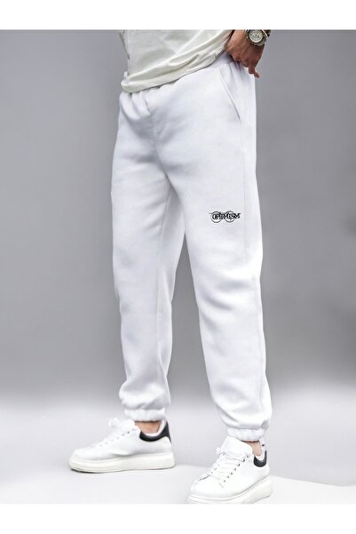 Trendglow Αθλητικό παντελόνι Optimism Jogger - Λευκό εμπριμέ ελαστικό παντελόνι χειμερινό ψηλόμεσο