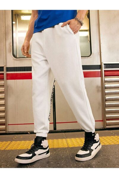 Trendglow Give Yourself Smile Φούτερ Παντελόνι Jogger - Λευκό με στάμπα με λαστιχένιο πόδι ψηλόμεσο χειμερινό