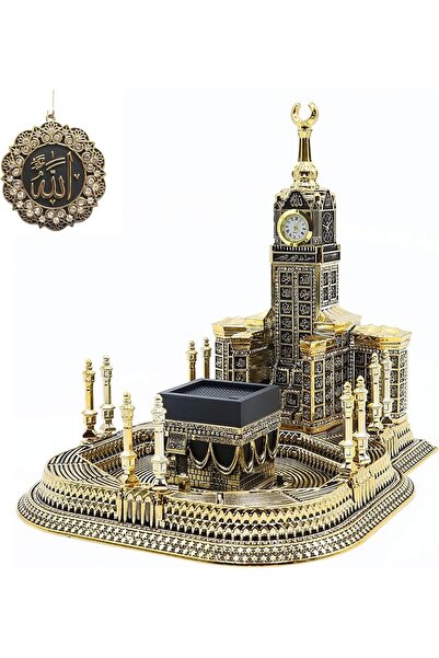 İPEK NEŞRİYAT İPEK HEDİYELİK Mescid-i Haram Biblo, Lüks Hediye Seti, Altın Bi...