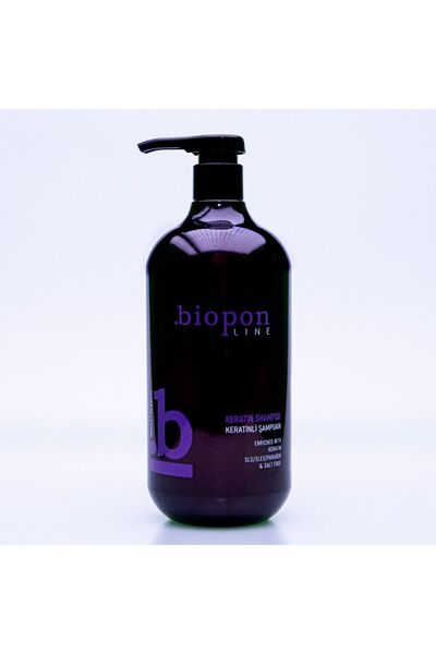 biopon خط - تصميم أنيق ومريح