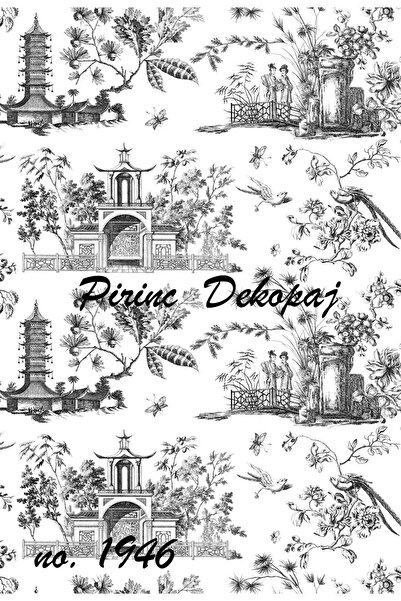 LİNEART ورق ديكوباج نحاسي موديل 1946 - 30×42 سم