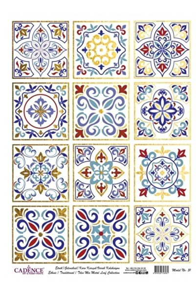 Cadence طقم مكون من قطعتين، زخرفة نحاسية من رقائق الذهب - موديل 51، مجموعة بو...